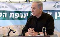 מכתב מהסיירת         