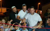 עלו מצרפת לשומרון: "אהבה ממבט ראשון"