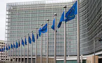 'EU undermines Israeli sovereignty'