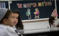 עשרה טיפים להורים לפתיחת שנת הלימודים