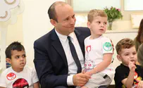 כל ילד יכיר את מסורת ישראל