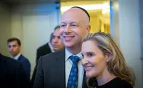 "עוינות קשה כלפי ישראל והעם היהודי"