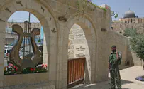 מלחמת הזהויות        