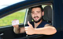 מוציאים רישיון? כך תעשו את זה נכון