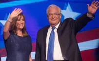 Ambassador David Friedman toasts Jewish New Year