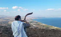 Watch: Refaini Hashem on Shofar 