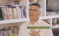 גדעון סער: להגביל כהונת ראש הממשלה