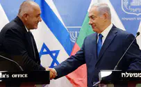 ידידות מיוחדת בין הבולגרים לישראלים