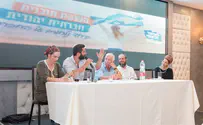 צעד כלכלי                      