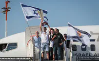 כוכבים אלמונים              