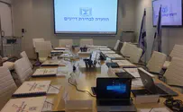 מי יהיו 21 הדיינים החדשים?
