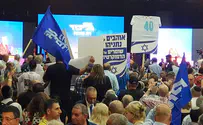 פריימריז בליכוד: "נלחמים על החיים"