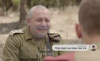 הרמטכ''ל כפי שמעולם לא פגשתם