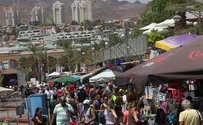 Record year for tourism in Israel