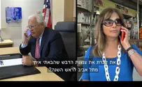 What did Ambassador Friedman lose during the embassy move?