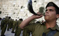 Rosh Hashannah (New Year) Guide for the Perplexed, 2021