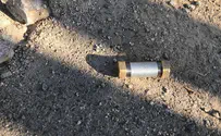 מטען צינור הושלך לעבר בסיס מג"ב