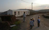 Explosion near Jewish town in Samaria