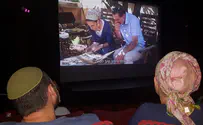 Gush Emunim 'settles' the Tel Aviv Cinematheque