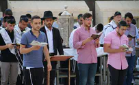 Pictures: Fast of Gedalia at Western Wall