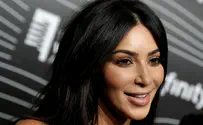 Kim Kardashian postpones planned Israel trip