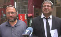 'Justice system hunting Jews instead of terrorists'