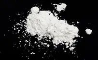 White powder sent to Connecticut synagogue