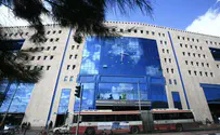 האזינו: שיחת התרמית 