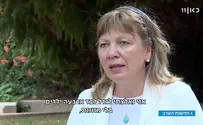 העגונה מדברת          
