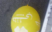 Escalation in Israel's south