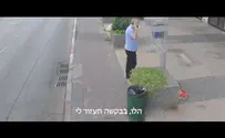 הלו, בבקשה תעזור לי     
