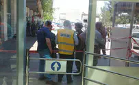 Jew murdered in Gush Etzion stabbing attack 