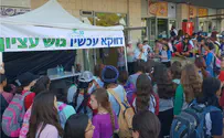 מי יחיה ומי ימות       