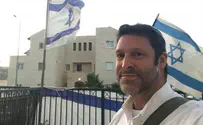 Ari Fuld's murderer indicted