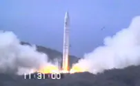 Смотрим: как запускали первый израильский спутник