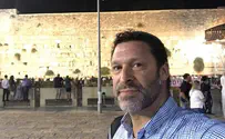 גיבור שלי: ארבע שנים לרצח ארי פולד