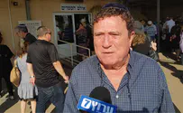 נפרדים מענק החזנות      