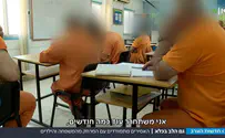 גם הלב בכלא           