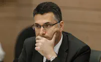 Смотрим: Саару устроили в «Ликуде» незабываемый прием 