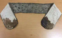 תגלית מצמררת מגטו לודז'