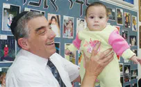 73,015 תינוקות ניצלו בזכות "אפרת"