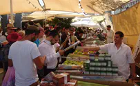 'מהודרי': ארבעת המינים עד הבית
