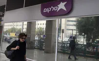 מגעים מתקדמים למיזוג בין הוט לסלקום