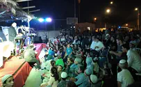 שמחת בית השואבה בשכונת היובל בעלי