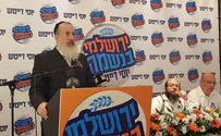 דייטש: אני באמת ירושלמי בנשמה