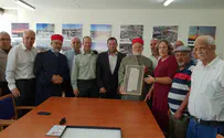 אותר קטע מספר תורה - שנים אחרי שנגנב