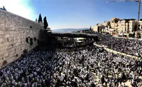 כספי הצדקה מהכותל - ל'קמחא דפסחא'