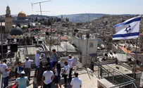 סיורי הרובע המוסלמי לזכר ארי פולד