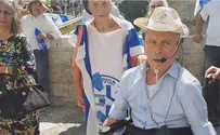 "עבר זמנו של הכותל המערבי"