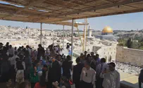Sukkot at Aish HaTorah near the Western Wall